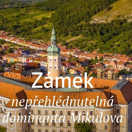 Apartmany Lavander Микулов Экстерьер фото