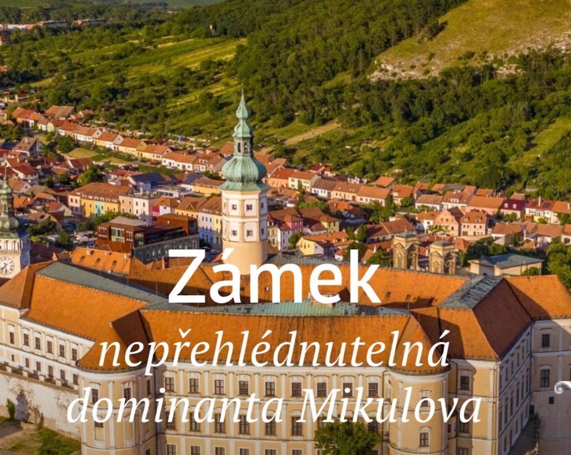 Apartmany Lavander Микулов Экстерьер фото